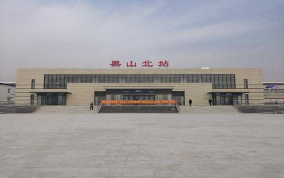  黑山北站_如何快速到达及周边景点攻略 