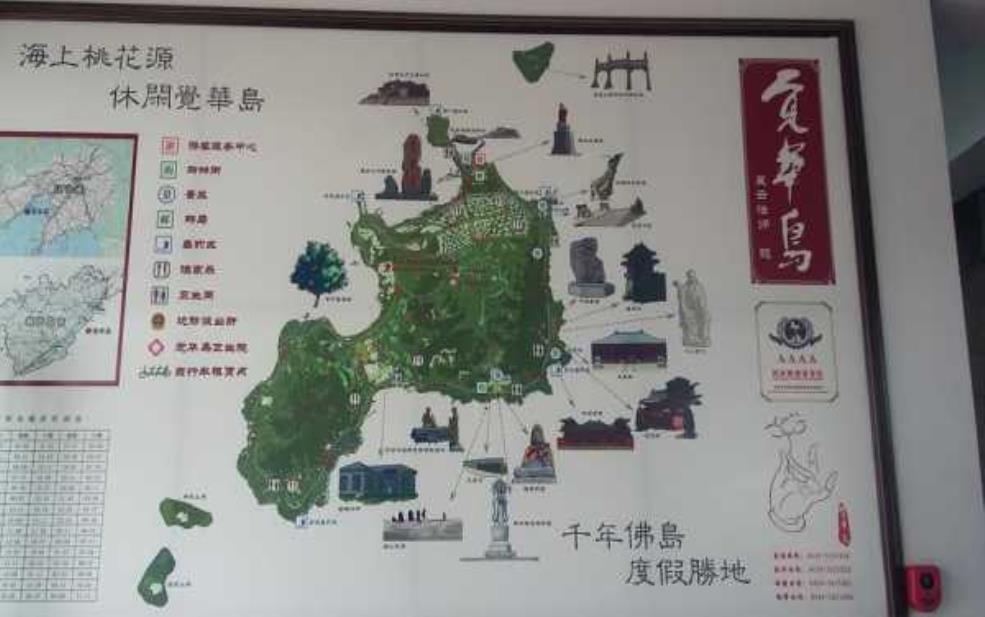  觉华岛旅游攻略_畅玩岛屿的最佳秘笈 