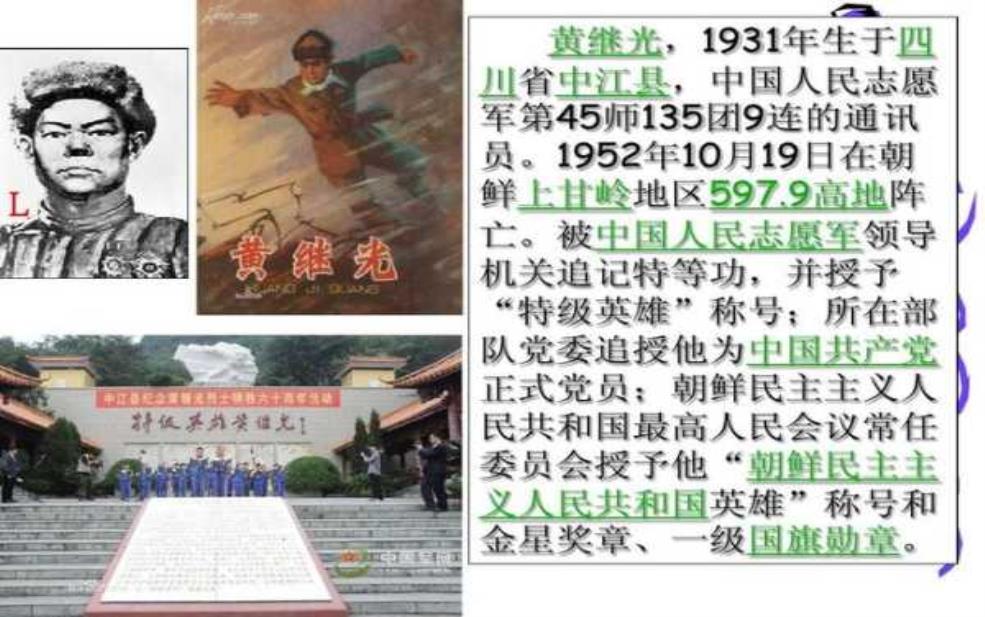  赖祖烈_他的影响力与贡献是什么？ 