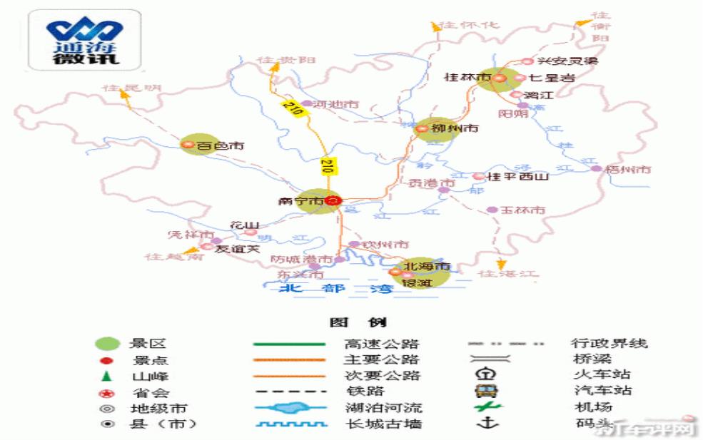  逛网地图_如何高效规划旅游路线？ 
