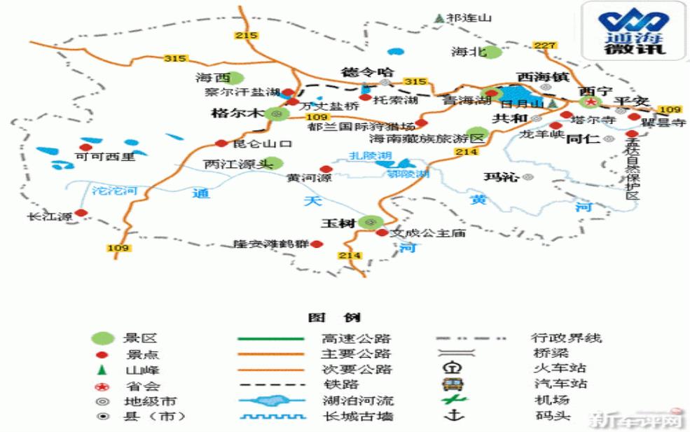 逛网地图_如何高效规划旅游路线?
