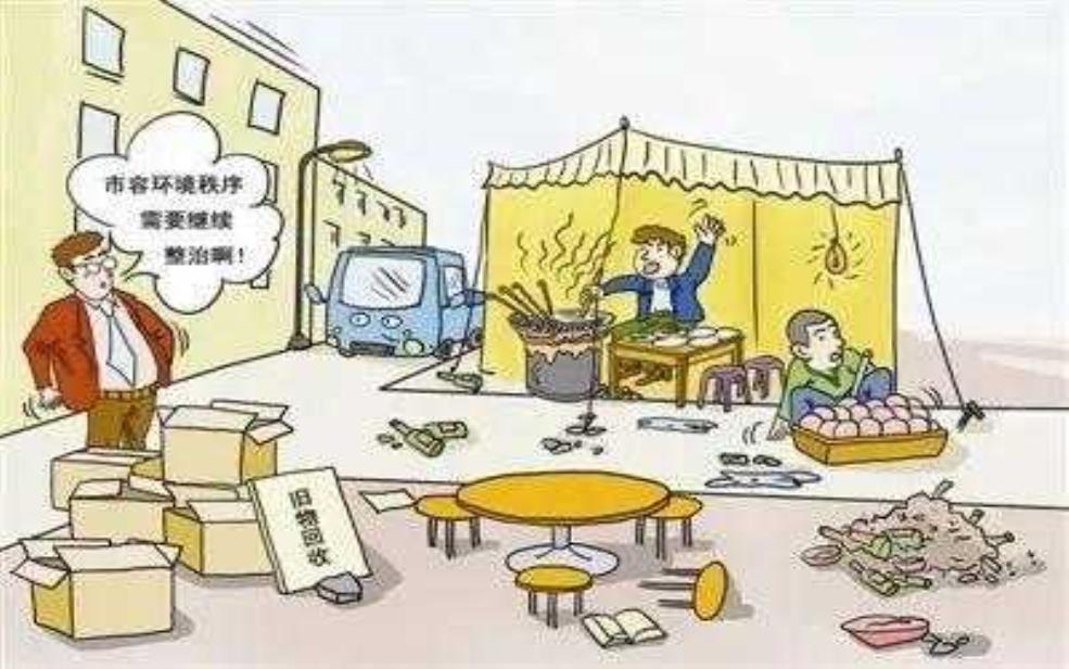 遢邋_如何有效应对生活中的杂乱事务?