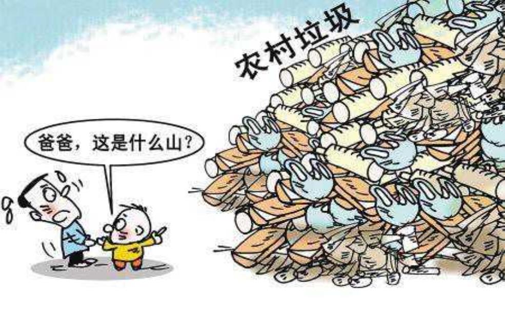 遢邋_如何有效应对生活中的杂乱事务?