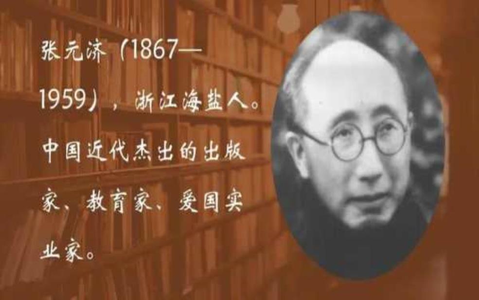  邱力立_如何改变你的职业生涯？ 
