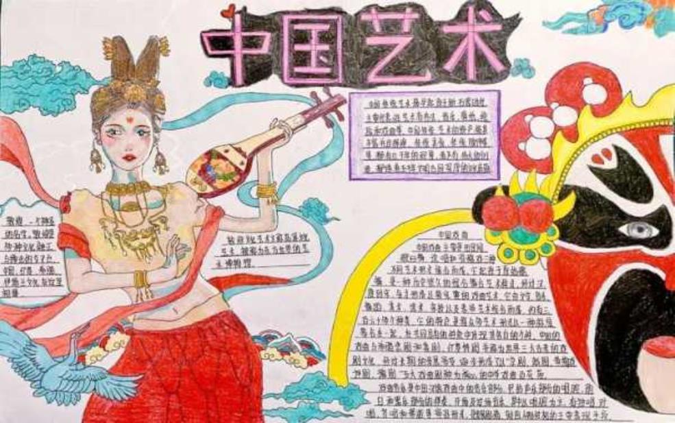  金陵雅言_揭示传统文化的魅力与智慧 