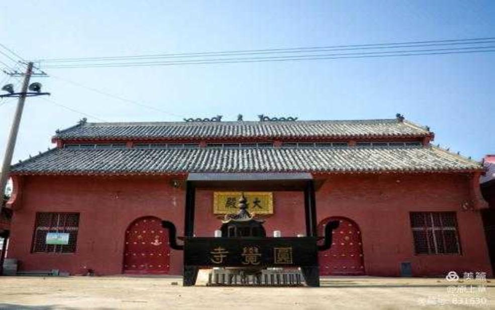  青州圆觉寺_探秘这座历史悠久的佛教圣地 
