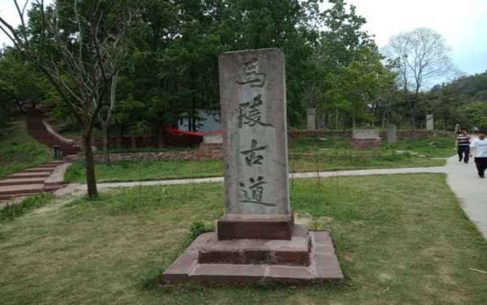 马陵古道_探秘历史与文化交汇之地