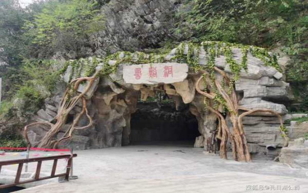  鲁溪洞风景区门票_如何购买及价格解析 