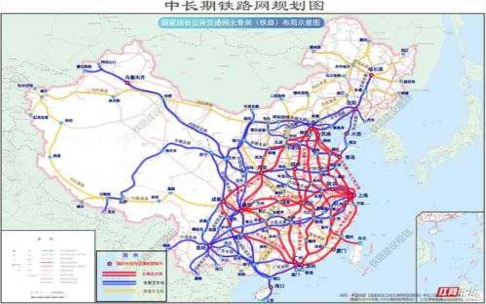  铁路网_如何影响区域经济发展？ 