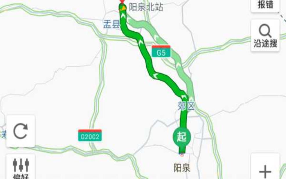  阳泉北站_如何便捷到达和出行攻略 