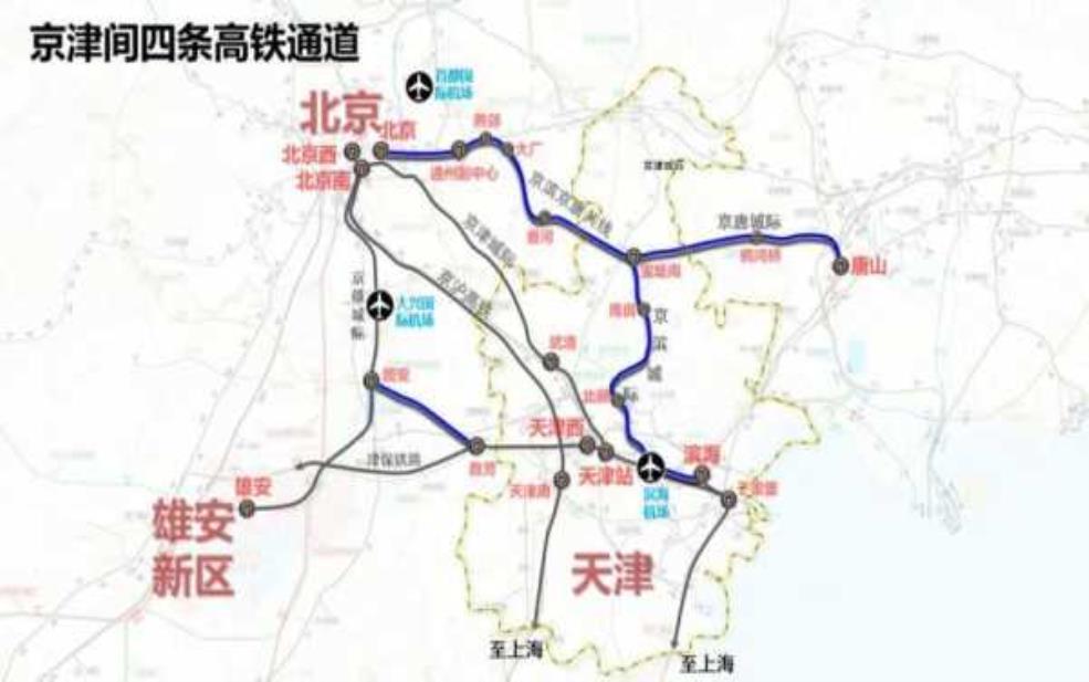  三条高铁今日开通_带你探索新城市魅力 