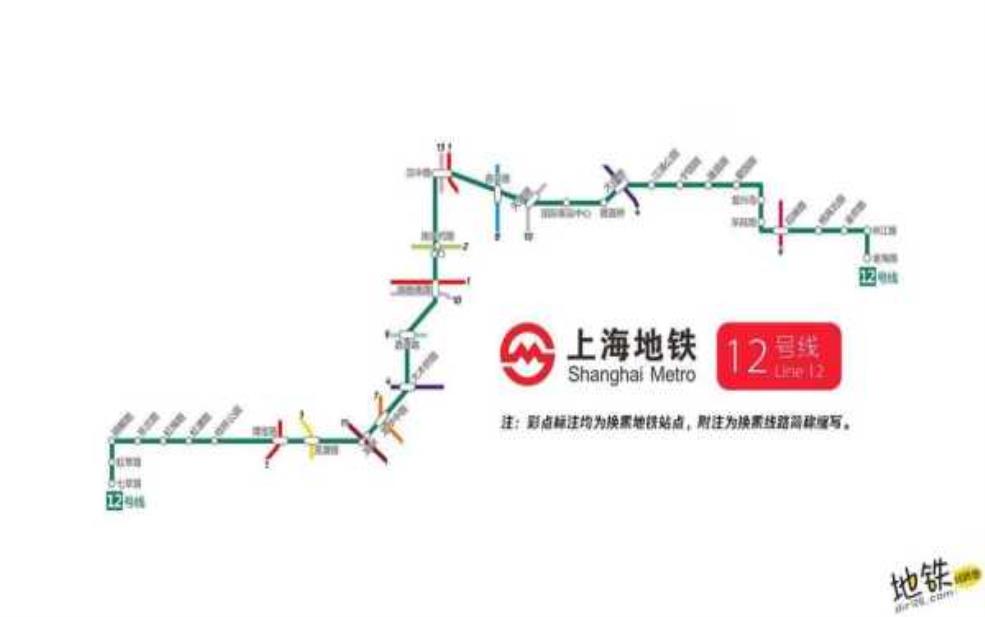 上海12号线_如何轻松使用这一交通工具?