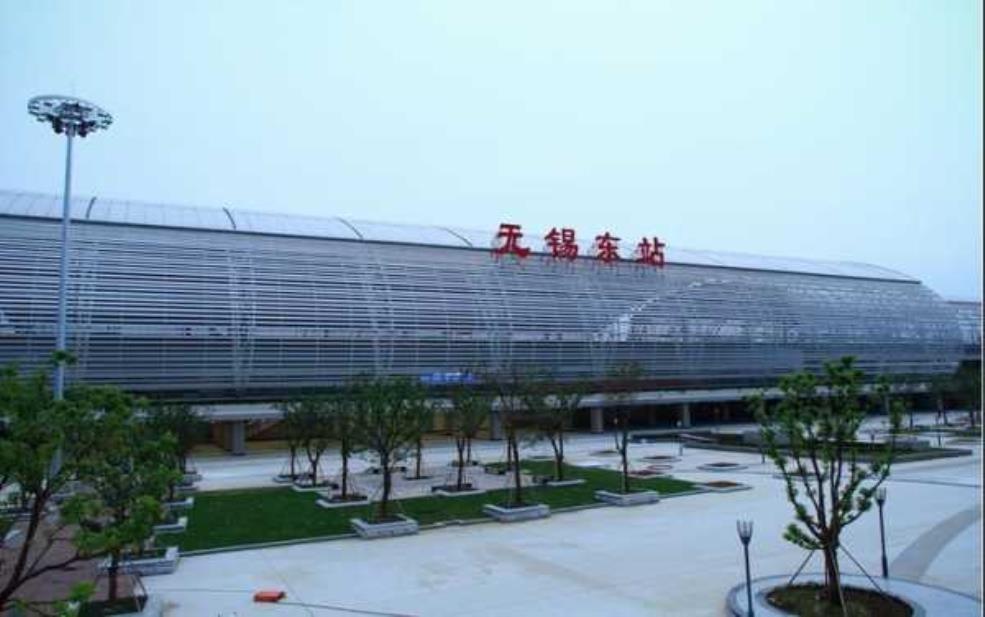 京沪高铁无锡东站_如何方便出行与旅游?