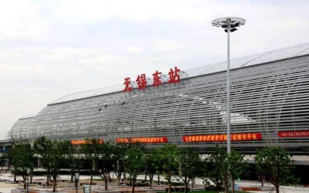 京沪高铁无锡东站_如何方便出行与旅游?