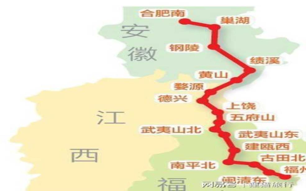  京福高铁线路图_详细了解沿途站点和特点 