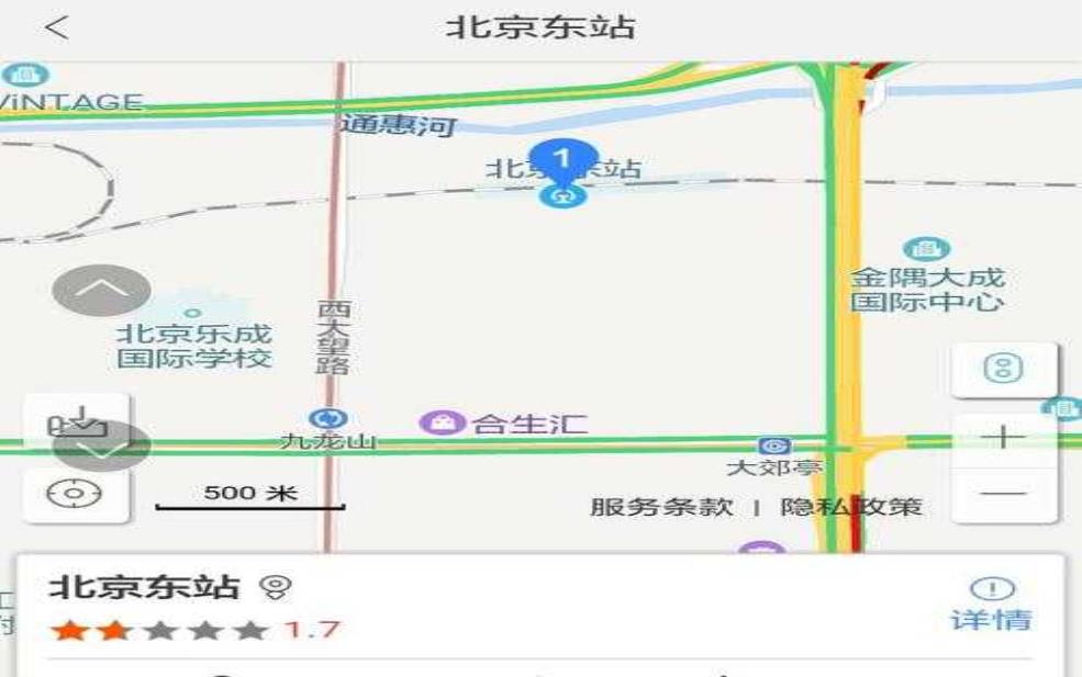 北京东站_如何快速到达和周边景点介绍