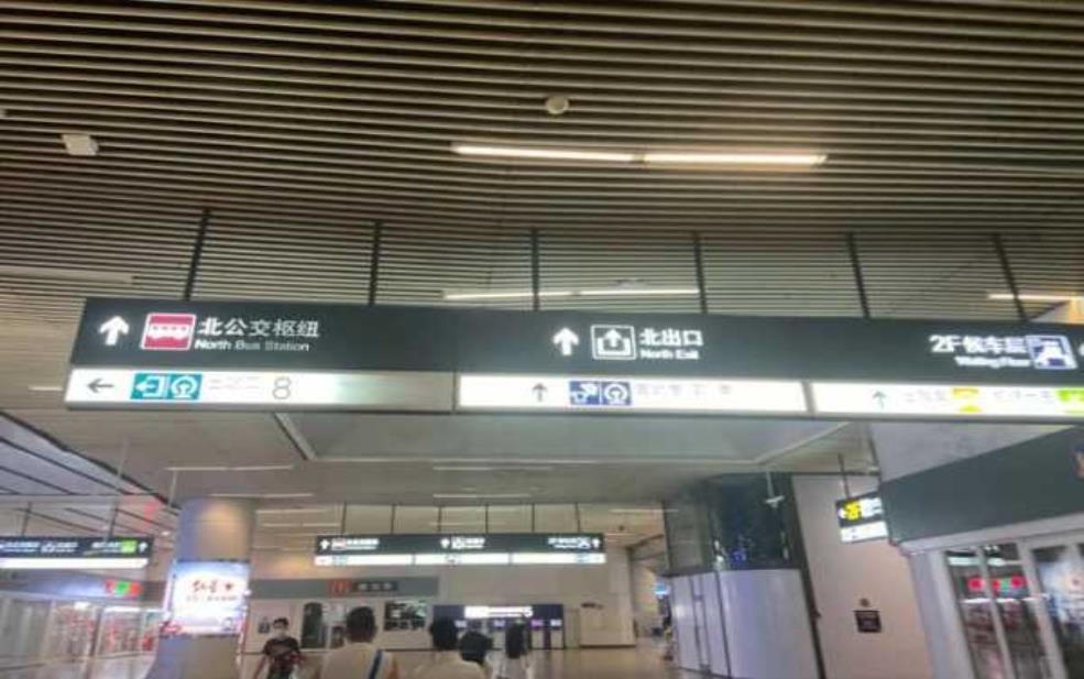  北京南站位置_如何找到最佳出入口 