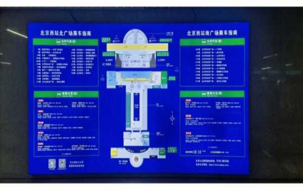  北京西_如何便捷抵达和游玩 