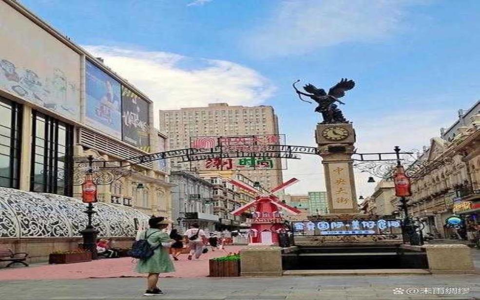  哈尔滨西_探索这座城市的独特魅力 