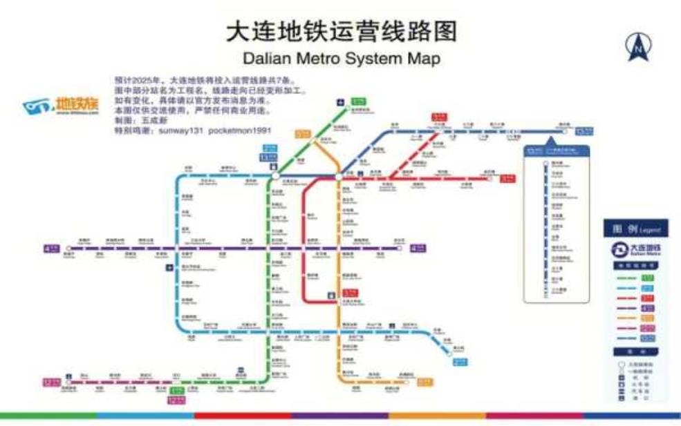  大连地铁2号线_便捷出行的新选择 