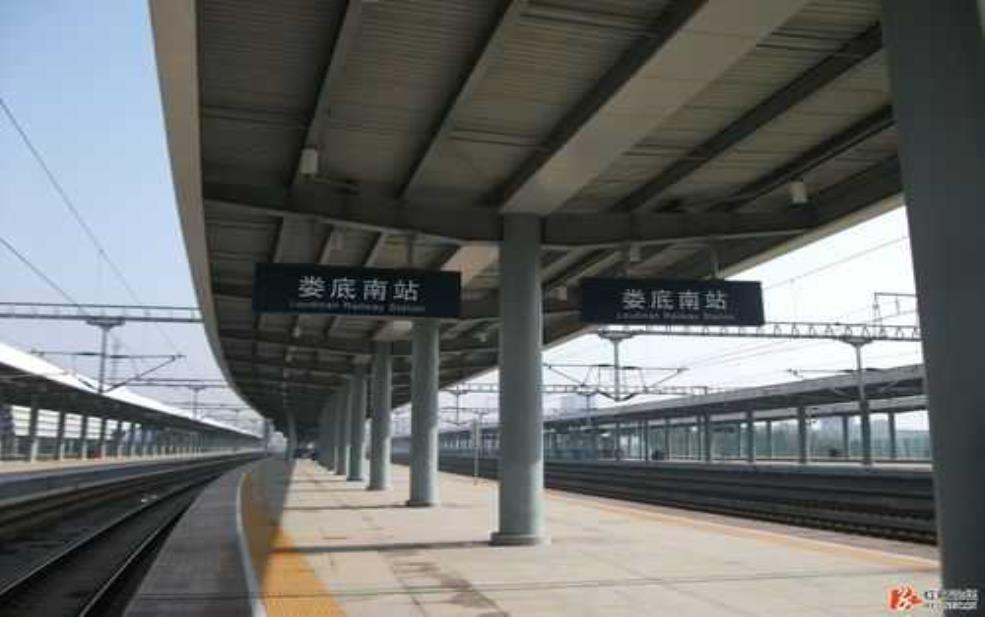  娄底南站_便捷出行的新选择是什么？ 