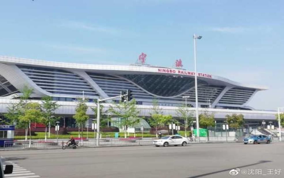  宁波火车东站_如何快速到达与使用指南 