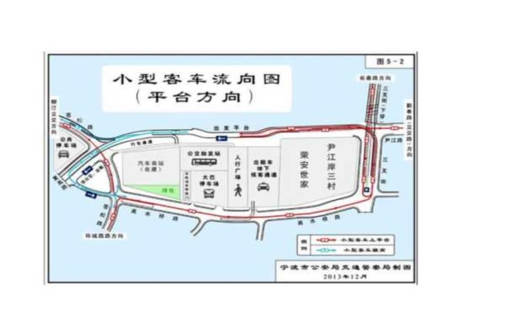  宁波火车南站_如何快速到达和停车攻略 