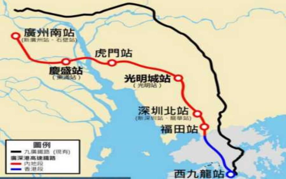  广州北站到深圳_最快交通方式指南 