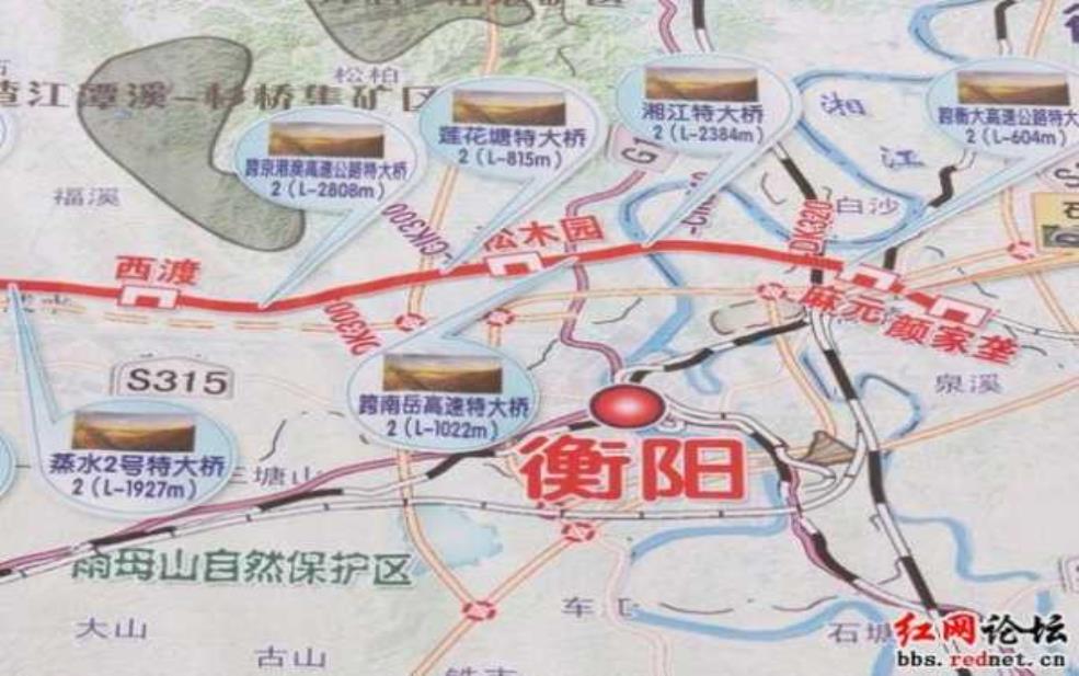  怀邵衡铁路_如何提升区域经济发展？ 
