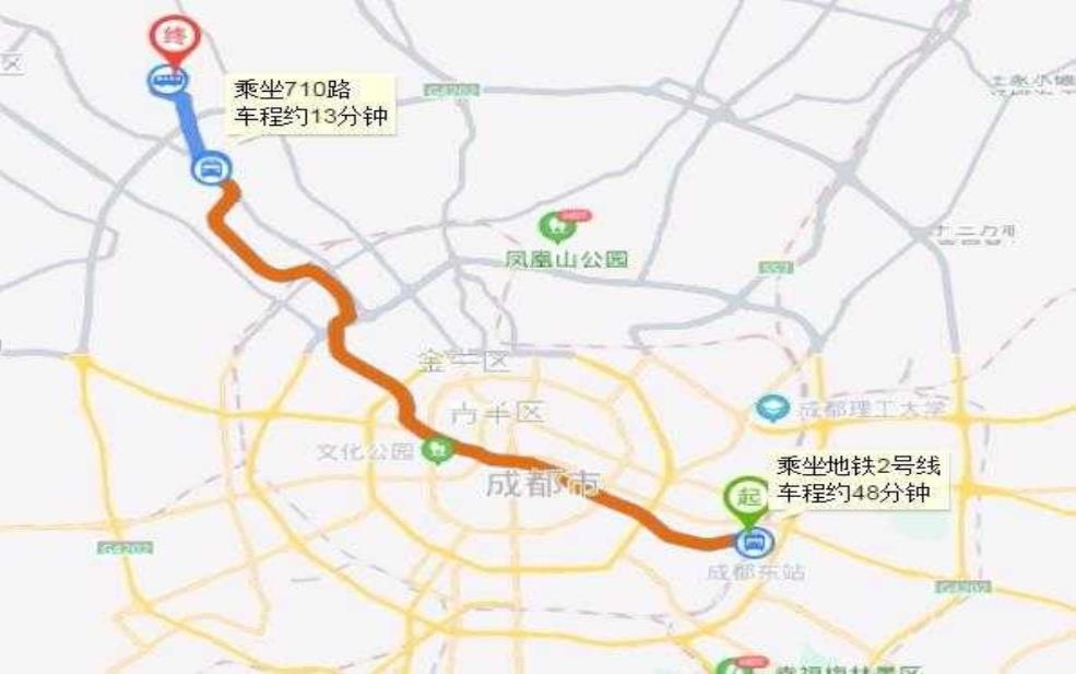  成都东站地址_如何到达及周边设施介绍 