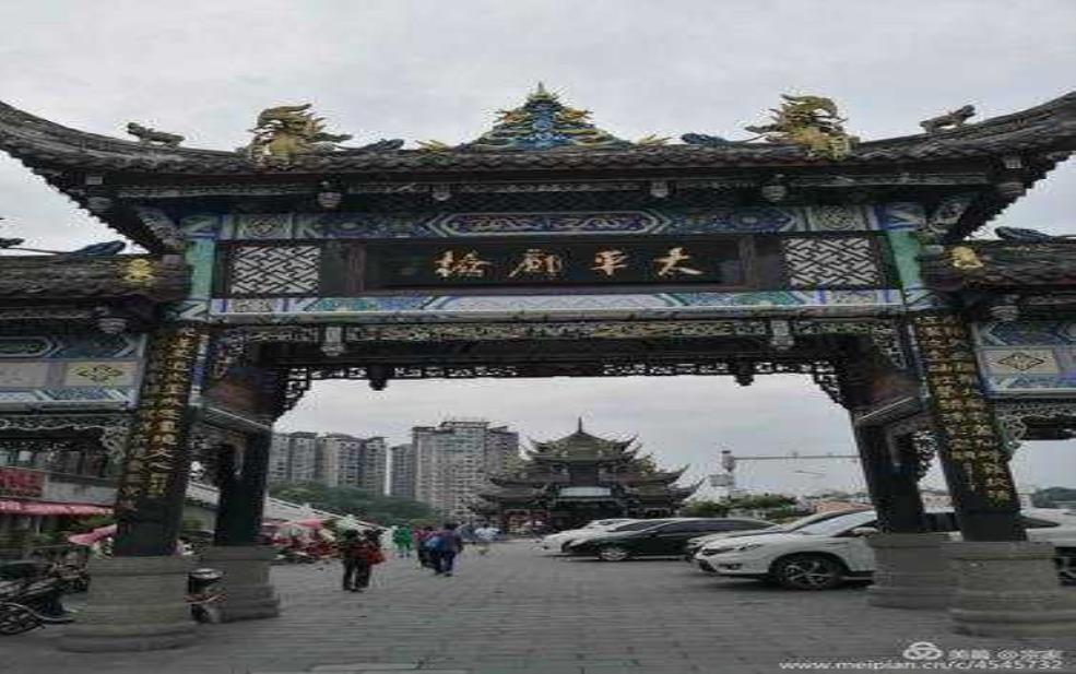  成都到罗江_如何畅游这座美丽城市？ 