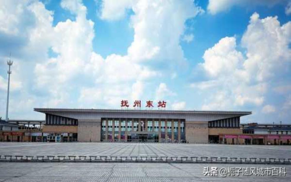  抚州东站_交通便利与周边旅游介绍 