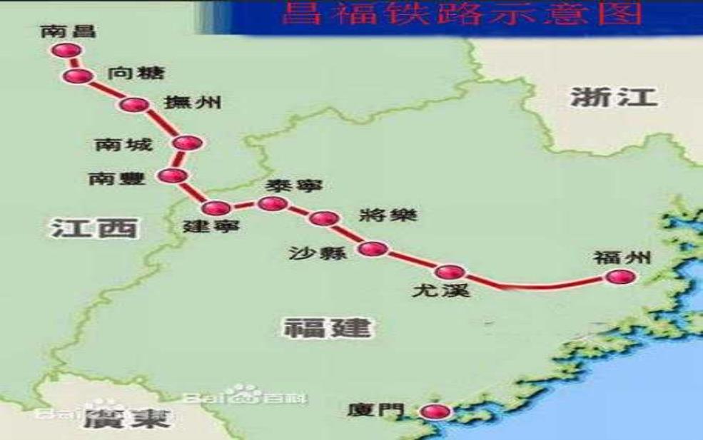  昌福铁路_未来的发展前景如何？ 