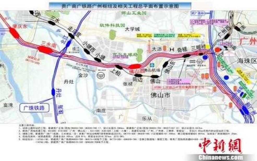  贵广南广铁路_如何提升区域交通便利性 