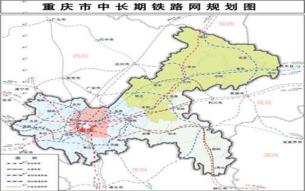 达渝城际铁路_如何提升区域交通效率?