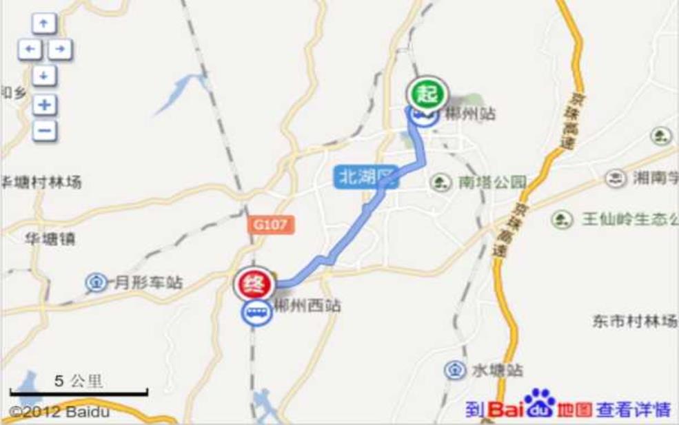  郴州西站_如何前往及周边攻略 