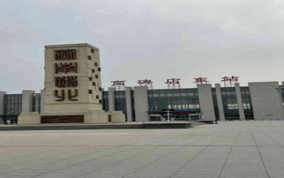  高碑店东站_周边交通和热门景点介绍 