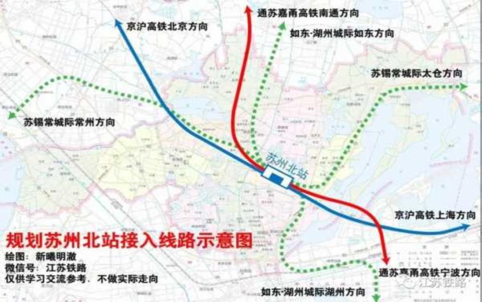 京沪高铁苏州北站_如何方便快捷到达?