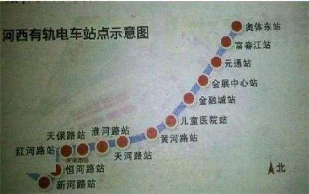  南京地铁1号线_如何规划你的出行路线？ 