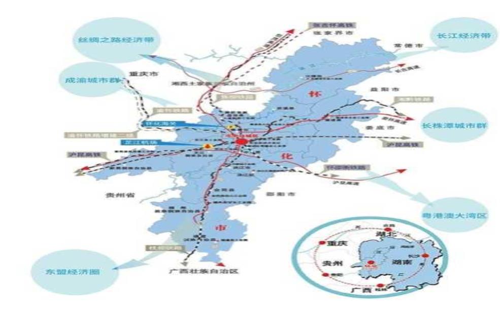  怀化高铁_如何改变城市交通格局？ 