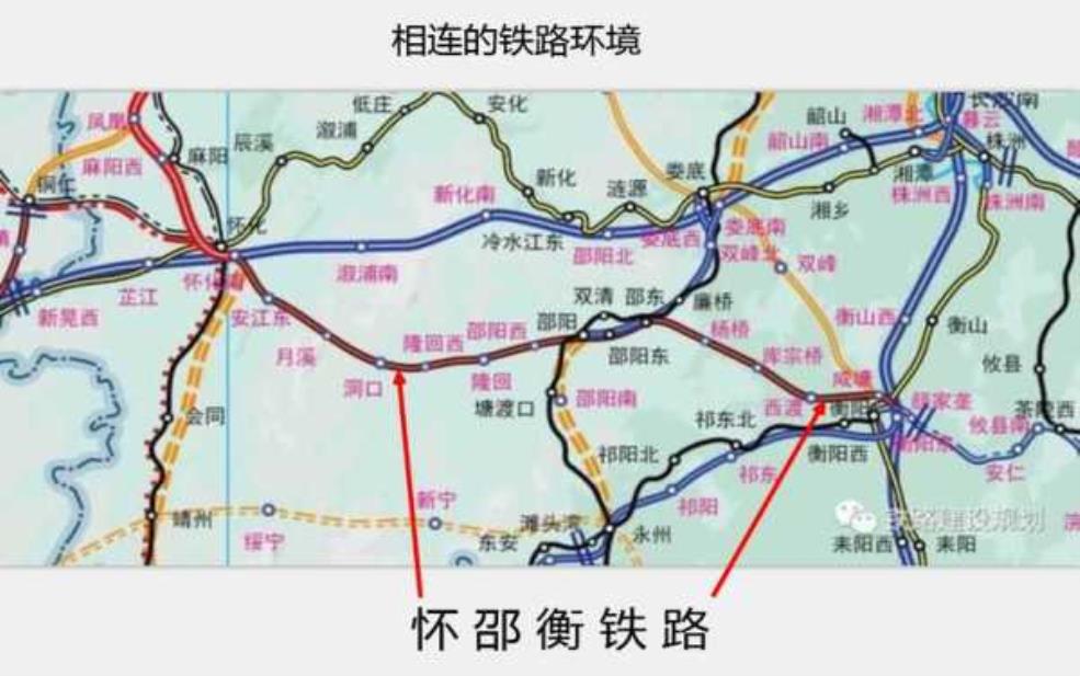  怀衡铁路的历史沿革_从建设到发展的全景回顾 