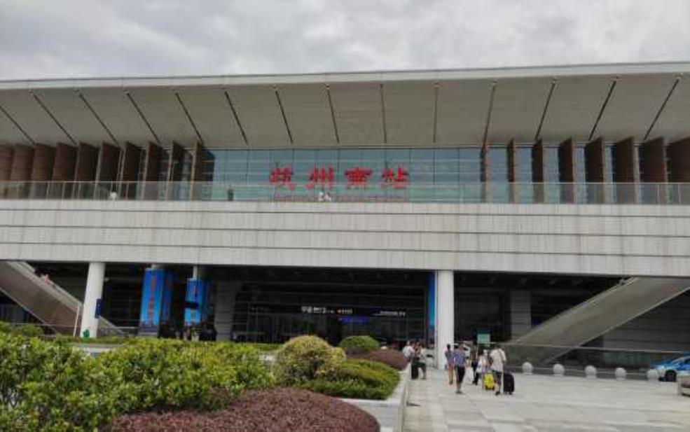  杭州火车南站_乘车攻略与周边景点推荐 