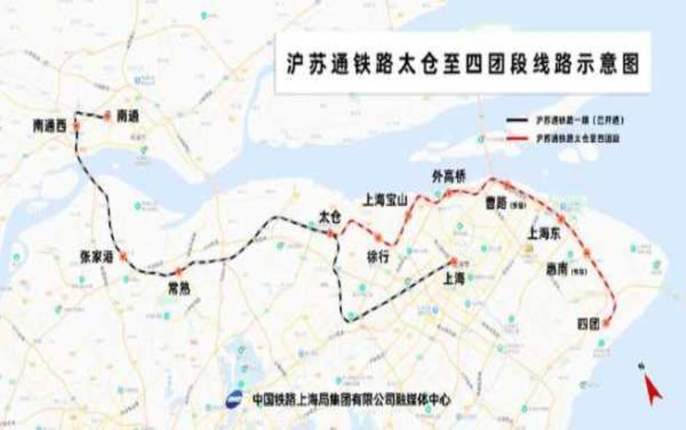 沪通铁路_如何推动区域经济发展?