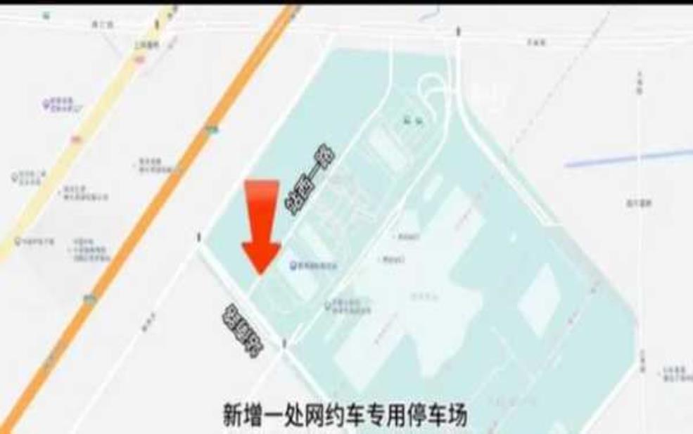 菏泽东站_最新交通信息与出行攻略