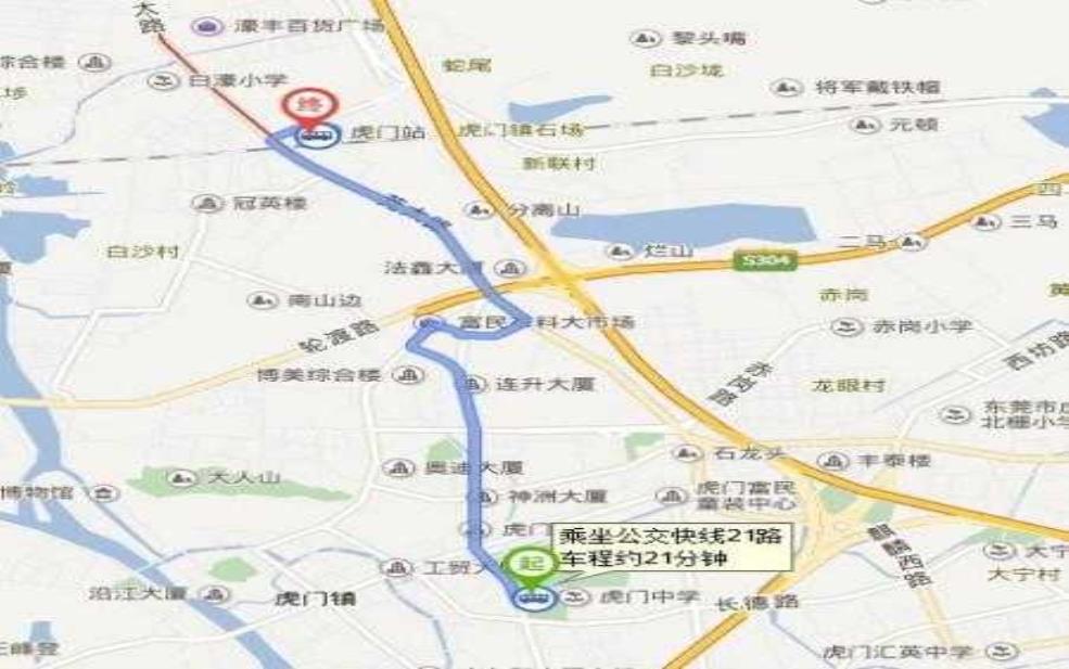虎门高铁站_如何便捷到达及周边设施解析