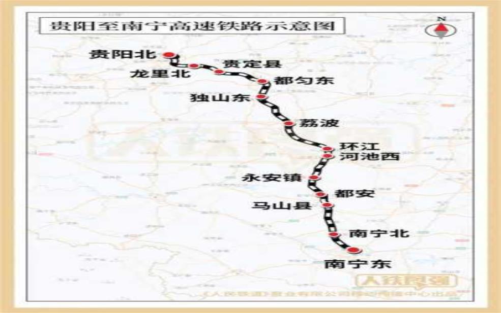 贵南高铁最新消息_未来开通时间及线路介绍