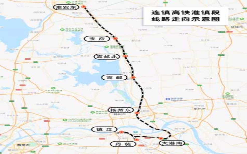  连云港至镇江铁路_如何提升区域交通便利性？ 