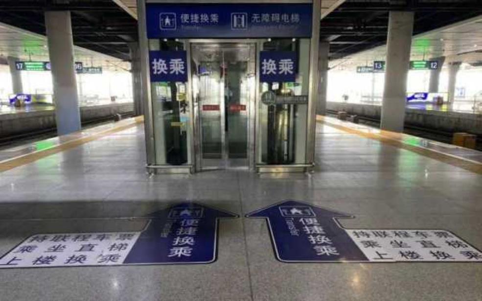 邯郸东站_如何便捷换乘交通工具?