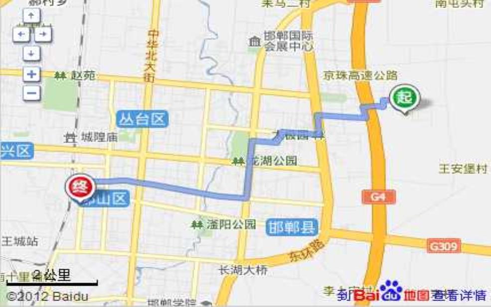  邯郸东站在哪_详细位置及交通指南 