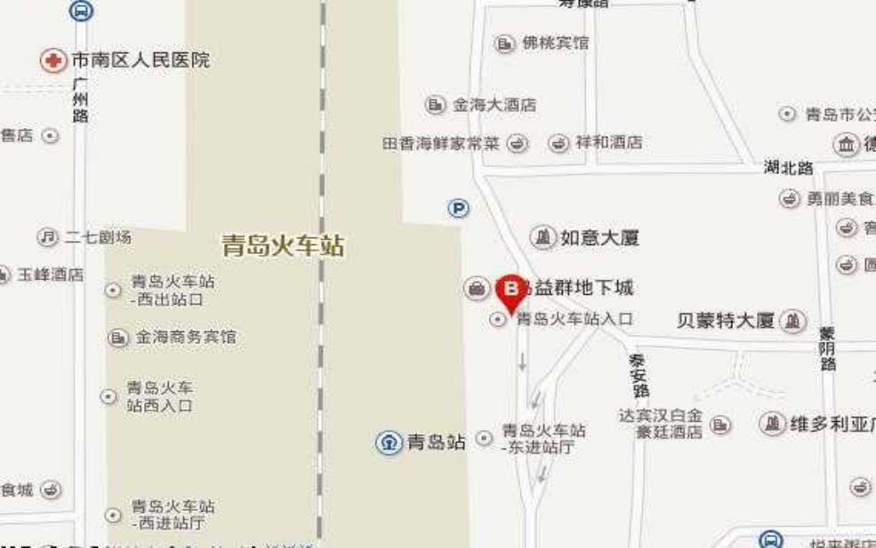 青岛火车站在哪个区_交通便利性分析